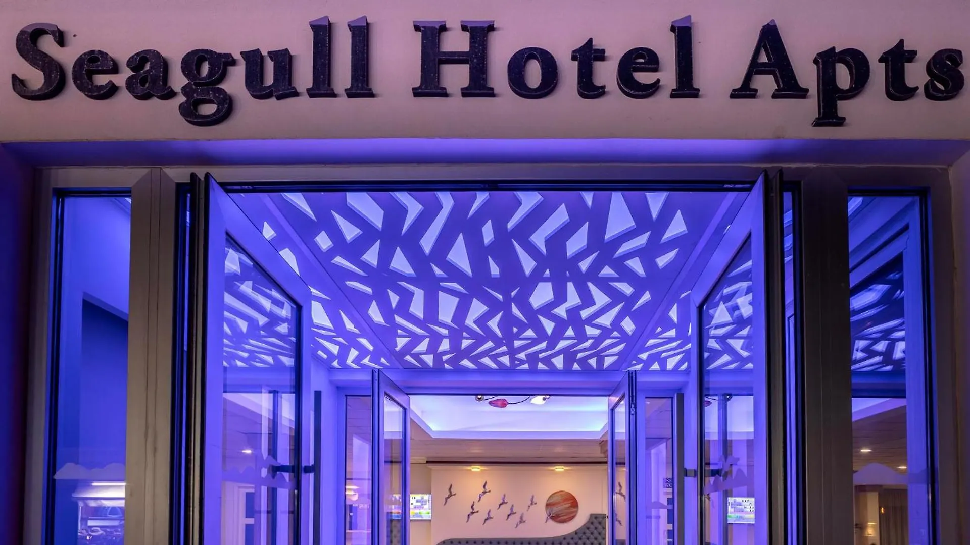 Seagull Hotel Apartments Protaras 3*,  Cyprus
